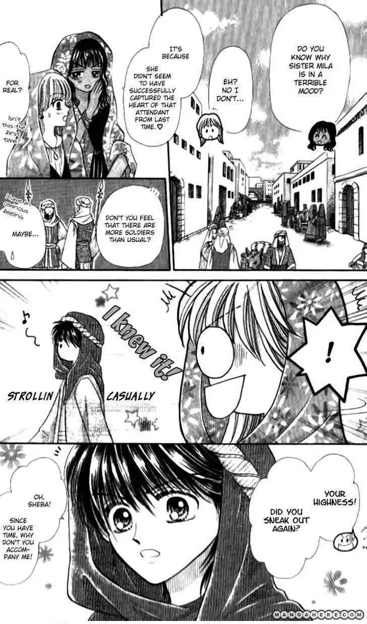 Otogibanashi Wo Anata Ni: Tsukiyo No Maihime Chapter 1 38